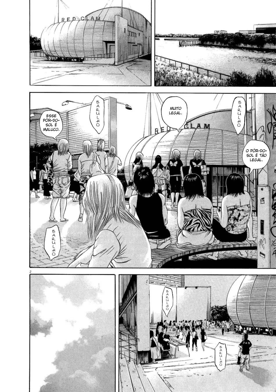 Yamikin Ushijima-kun, capítulo 38, página 2
