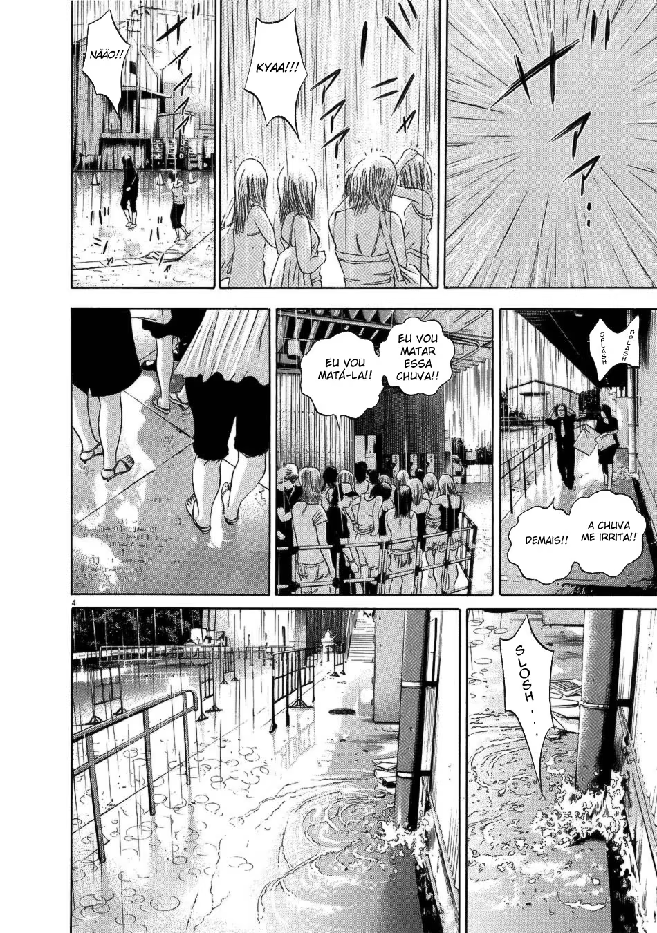 Yamikin Ushijima-kun, capítulo 38, página 4