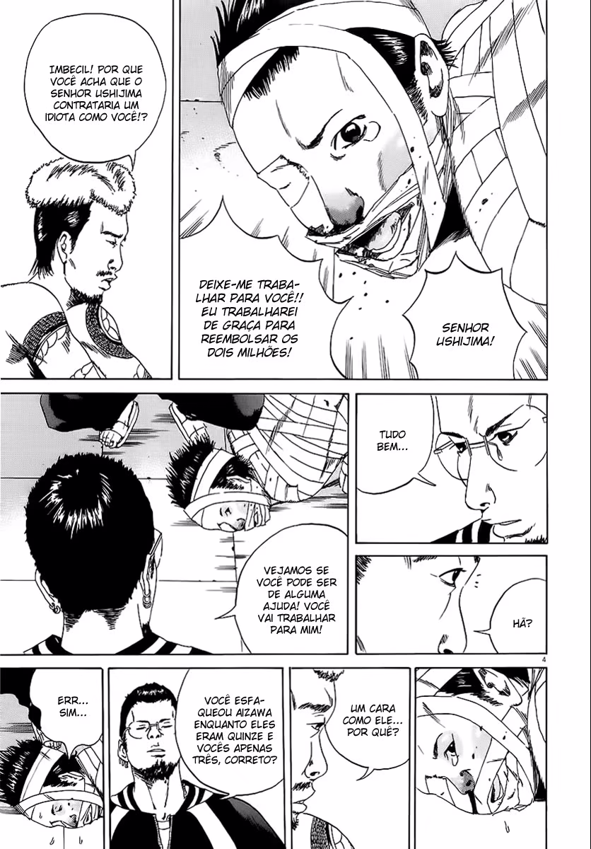 Yamikin Ushijima-kun, capítulo 9, página 4