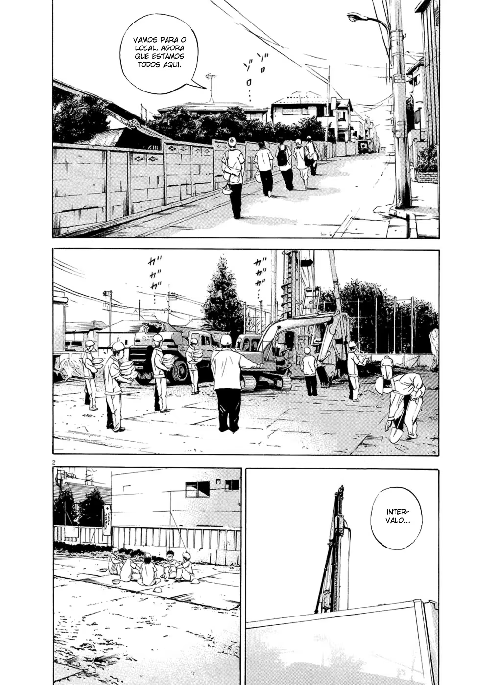 Yamikin Ushijima-kun, capítulo 26, página 2