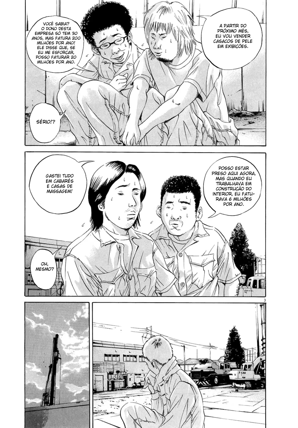 Yamikin Ushijima-kun, capítulo 26, página 3