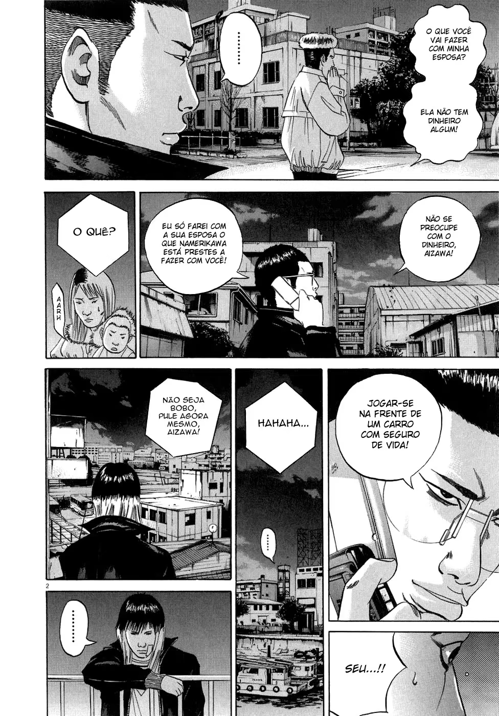 Yamikin Ushijima-kun, capítulo 23, página 2