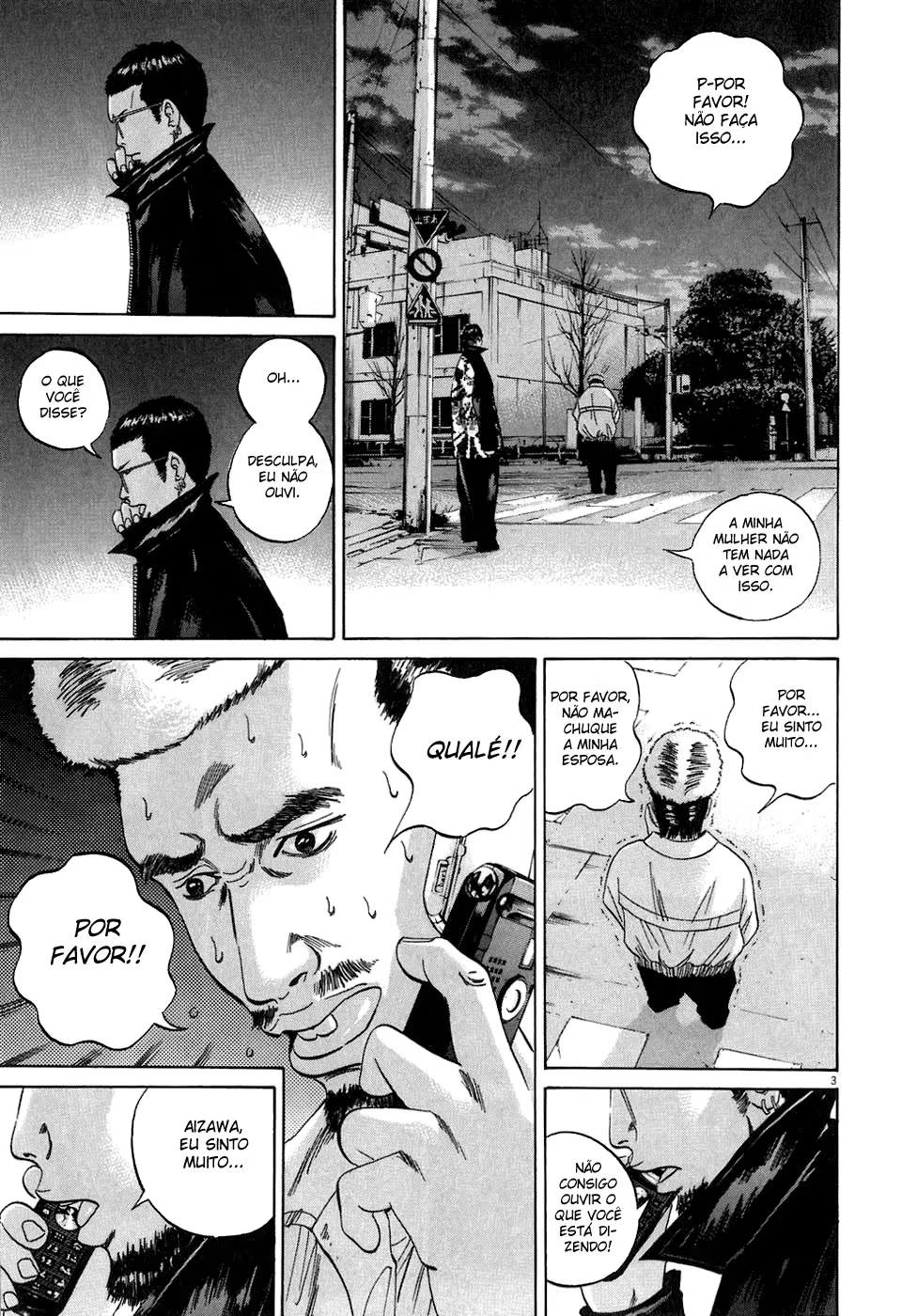 Yamikin Ushijima-kun, capítulo 23, página 3