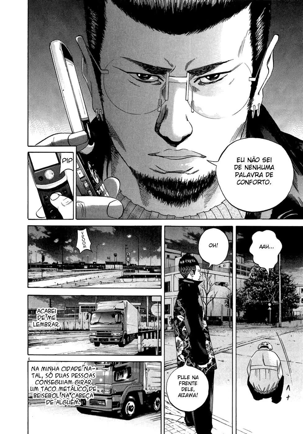 Yamikin Ushijima-kun, capítulo 23, página 4