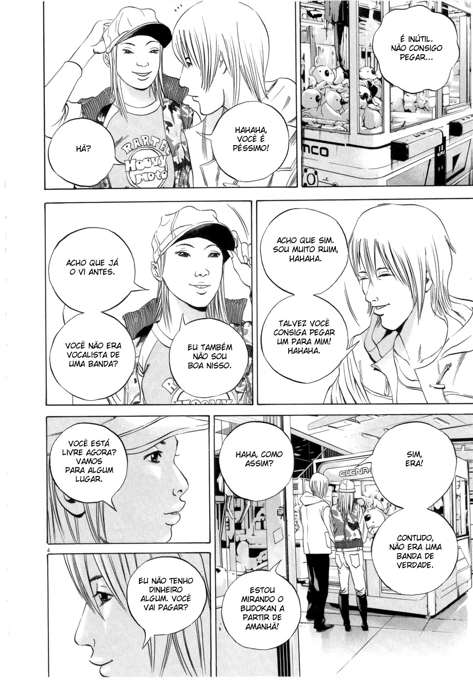 Yamikin Ushijima-kun, capítulo 51, página 4