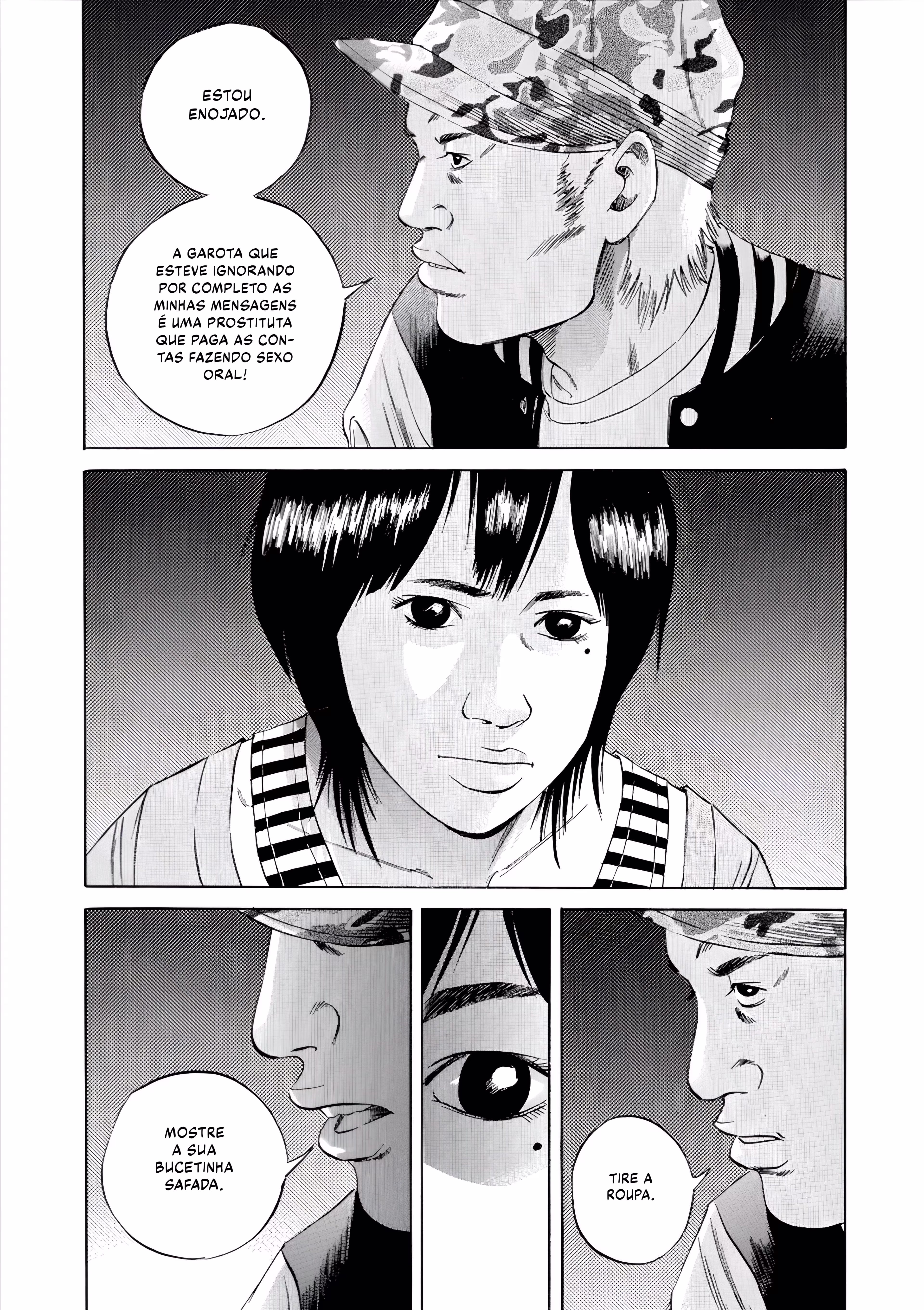 Yamikin Ushijima-kun, capítulo 56, página 2