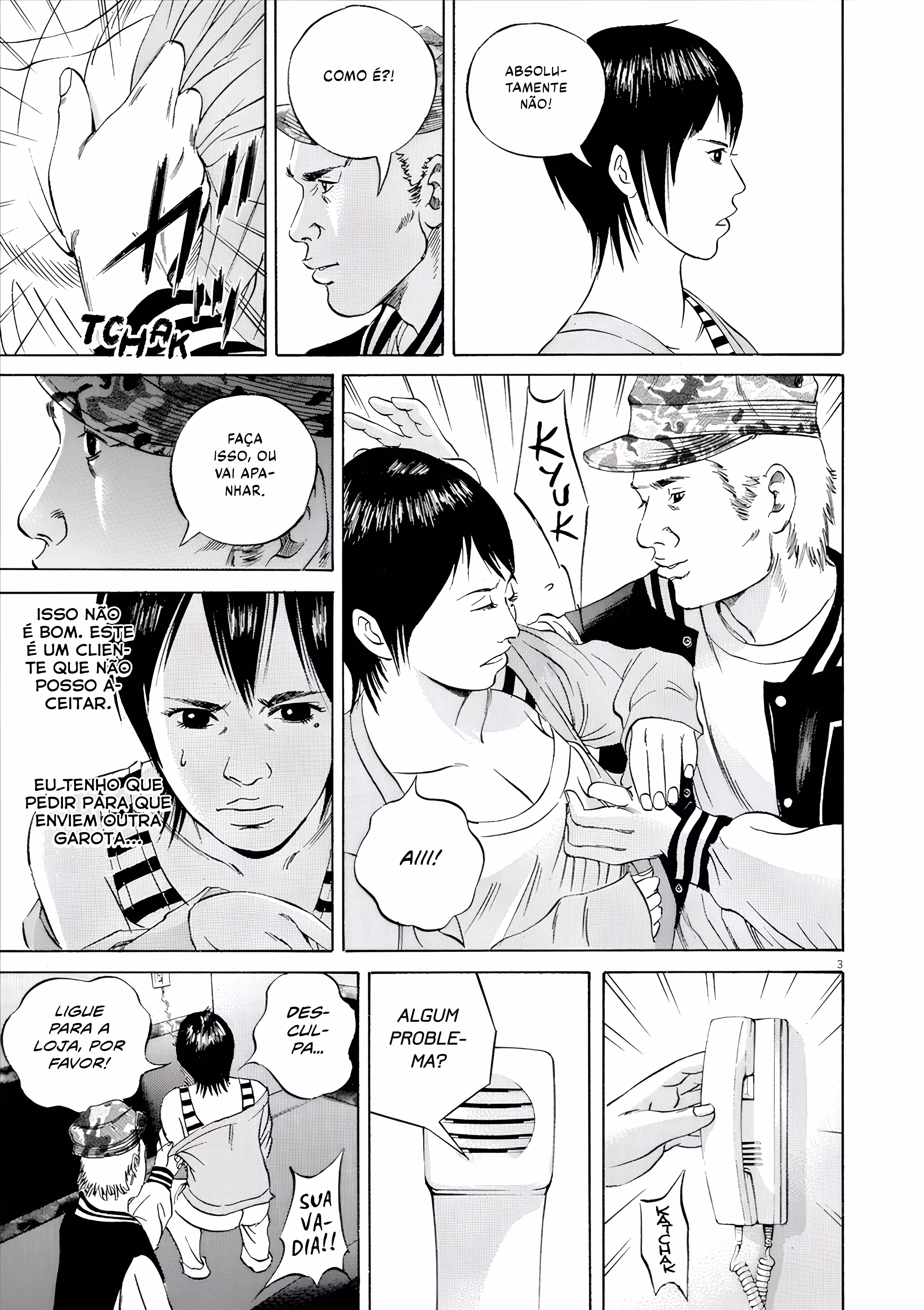 Yamikin Ushijima-kun, capítulo 56, página 3