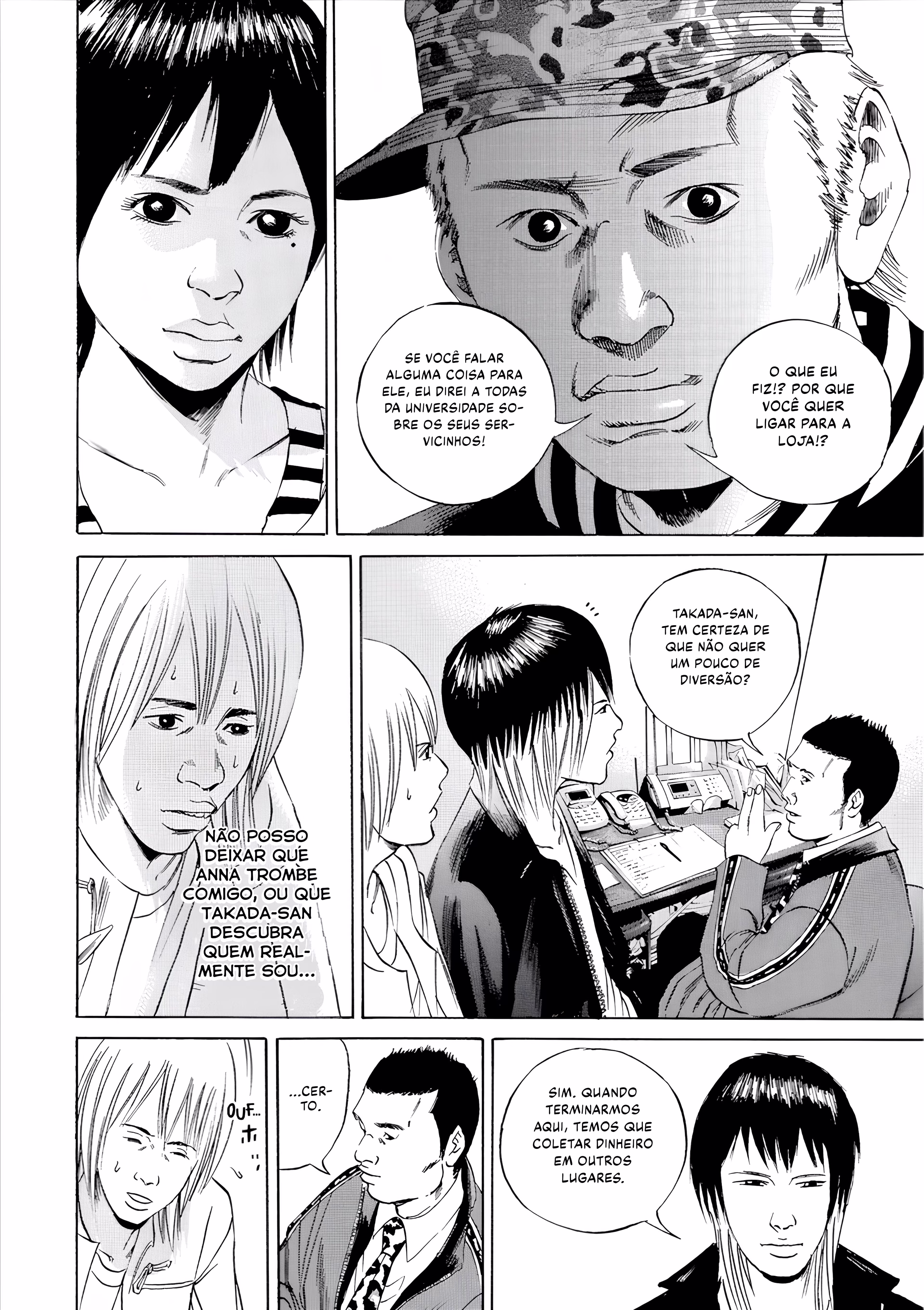 Yamikin Ushijima-kun, capítulo 56, página 4