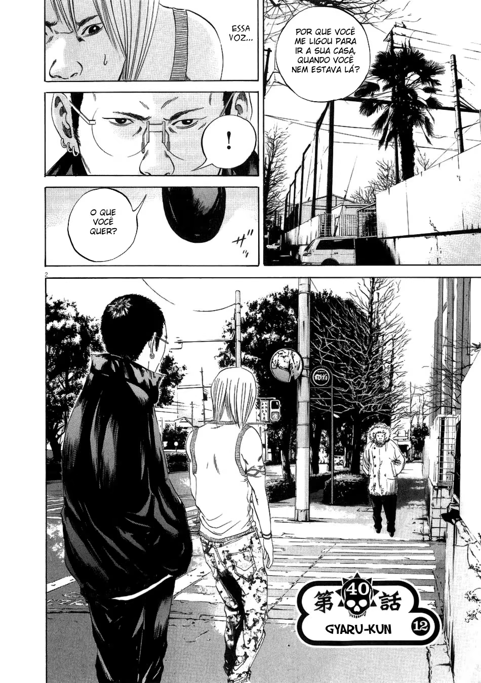 Yamikin Ushijima-kun, capítulo 40, página 2