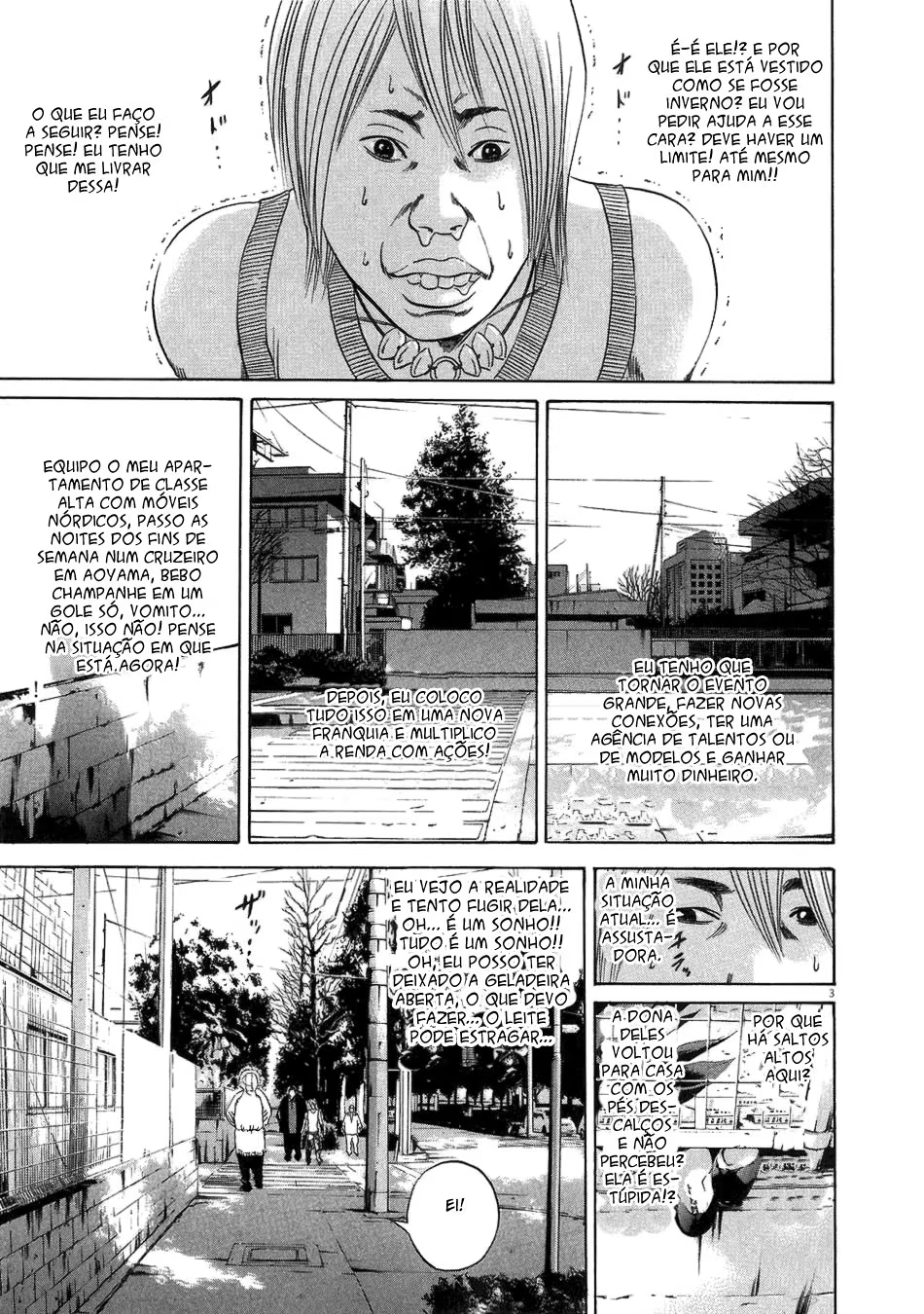 Yamikin Ushijima-kun, capítulo 40, página 3