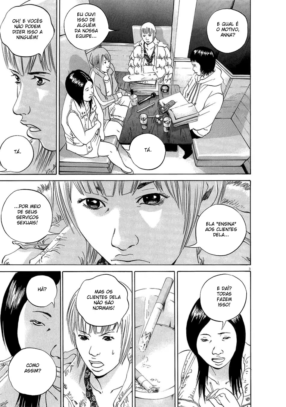 Yamikin Ushijima-kun, capítulo 44, página 3