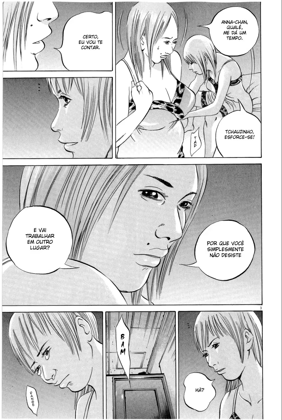 Yamikin Ushijima-kun, capítulo 50, página 3
