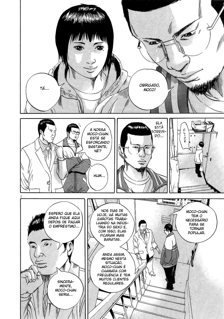 Yamikin Ushijima-kun, capítulo 45, página 2