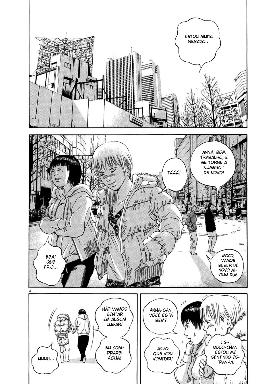 Yamikin Ushijima-kun, capítulo 45, página 4