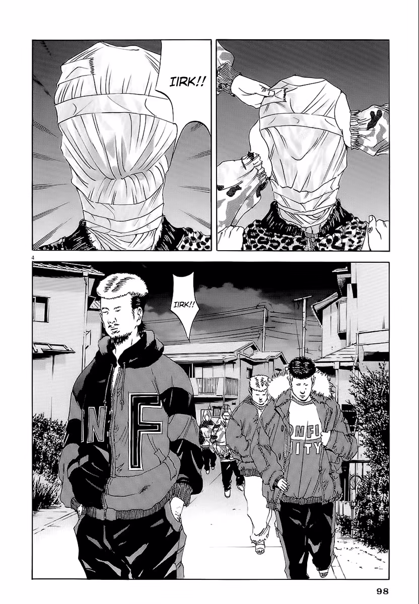 Yamikin Ushijima-kun, capítulo 12, página 3