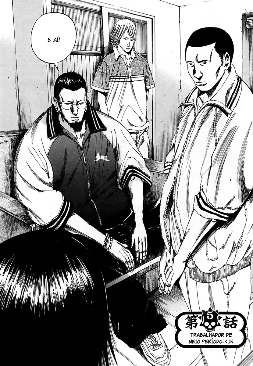 Yamikin Ushijima-kun, capítulo 5, página 2
