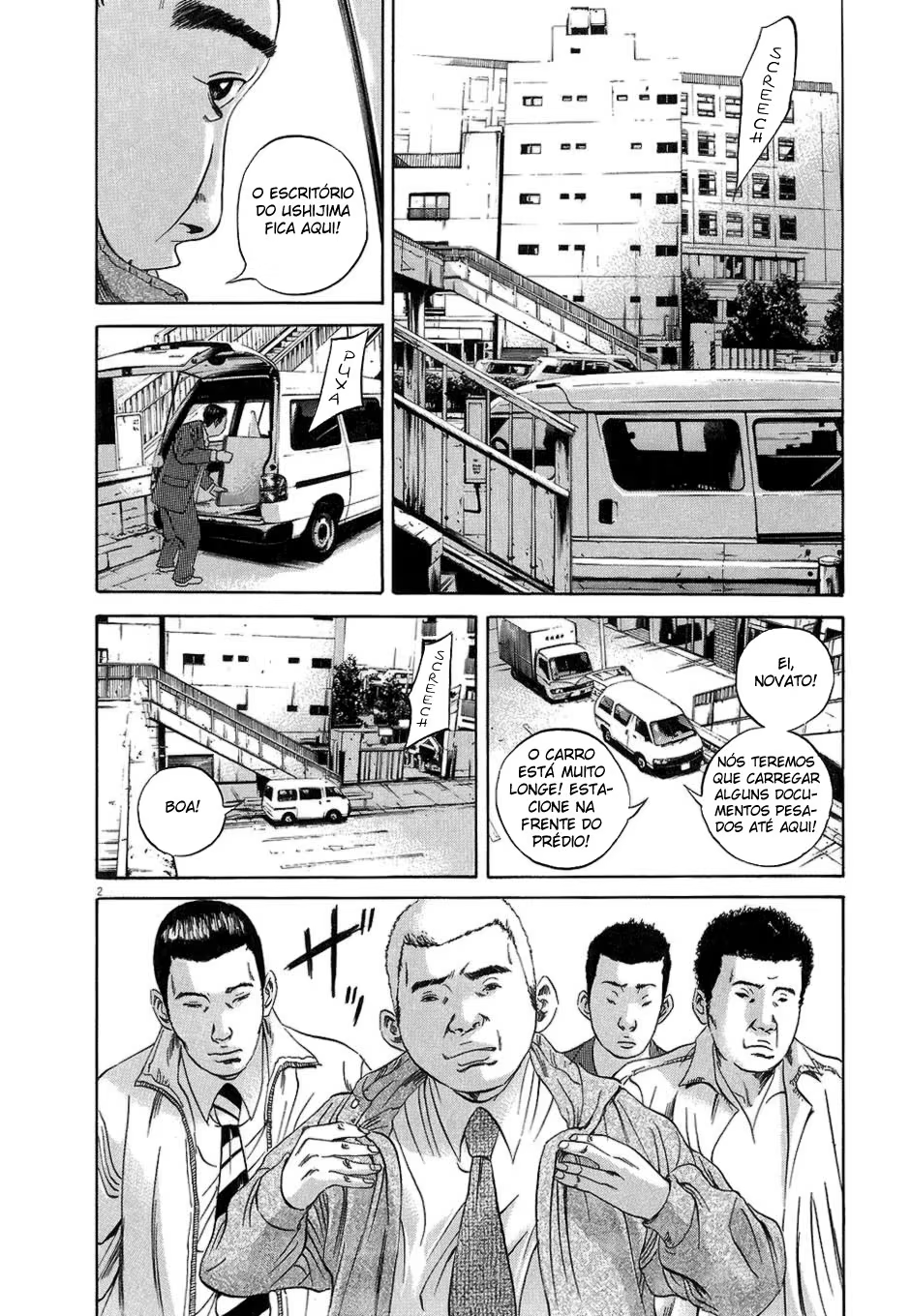 Yamikin Ushijima-kun, capítulo 35, página 2