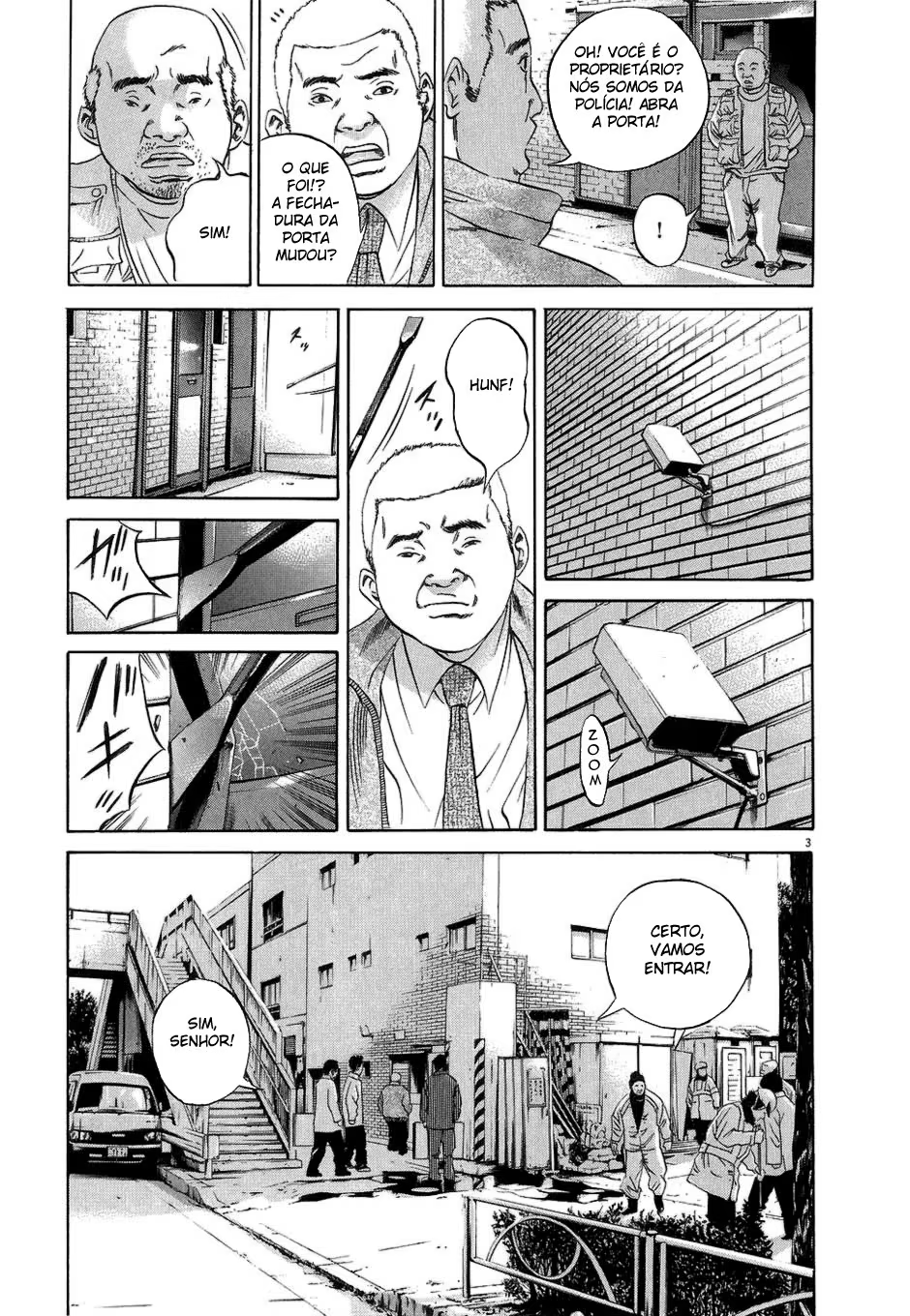 Yamikin Ushijima-kun, capítulo 35, página 3
