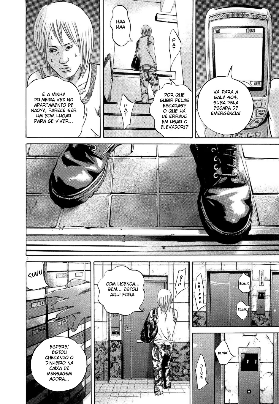 Yamikin Ushijima-kun, capítulo 33, página 2