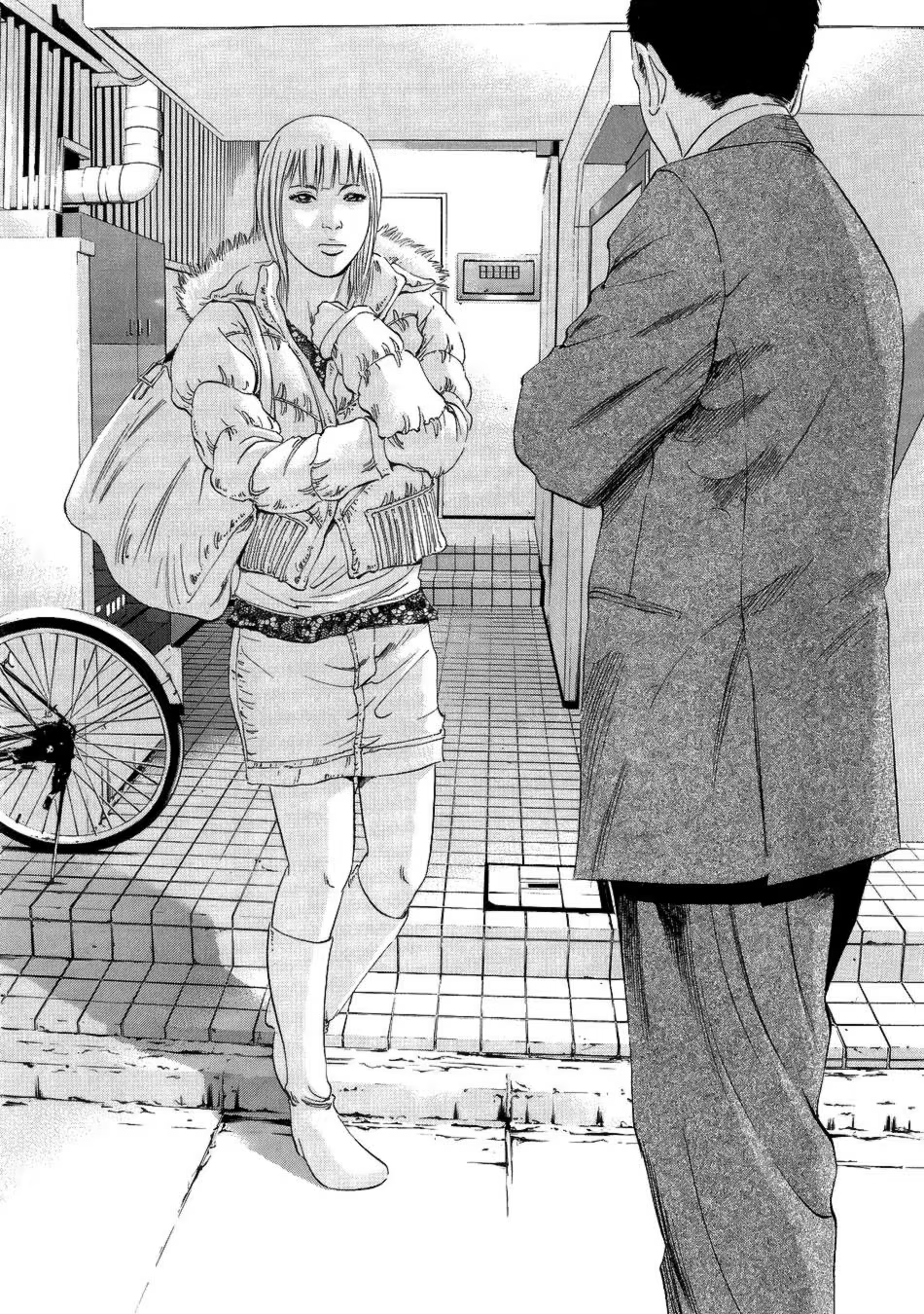 Yamikin Ushijima-kun, capítulo 43, página 4