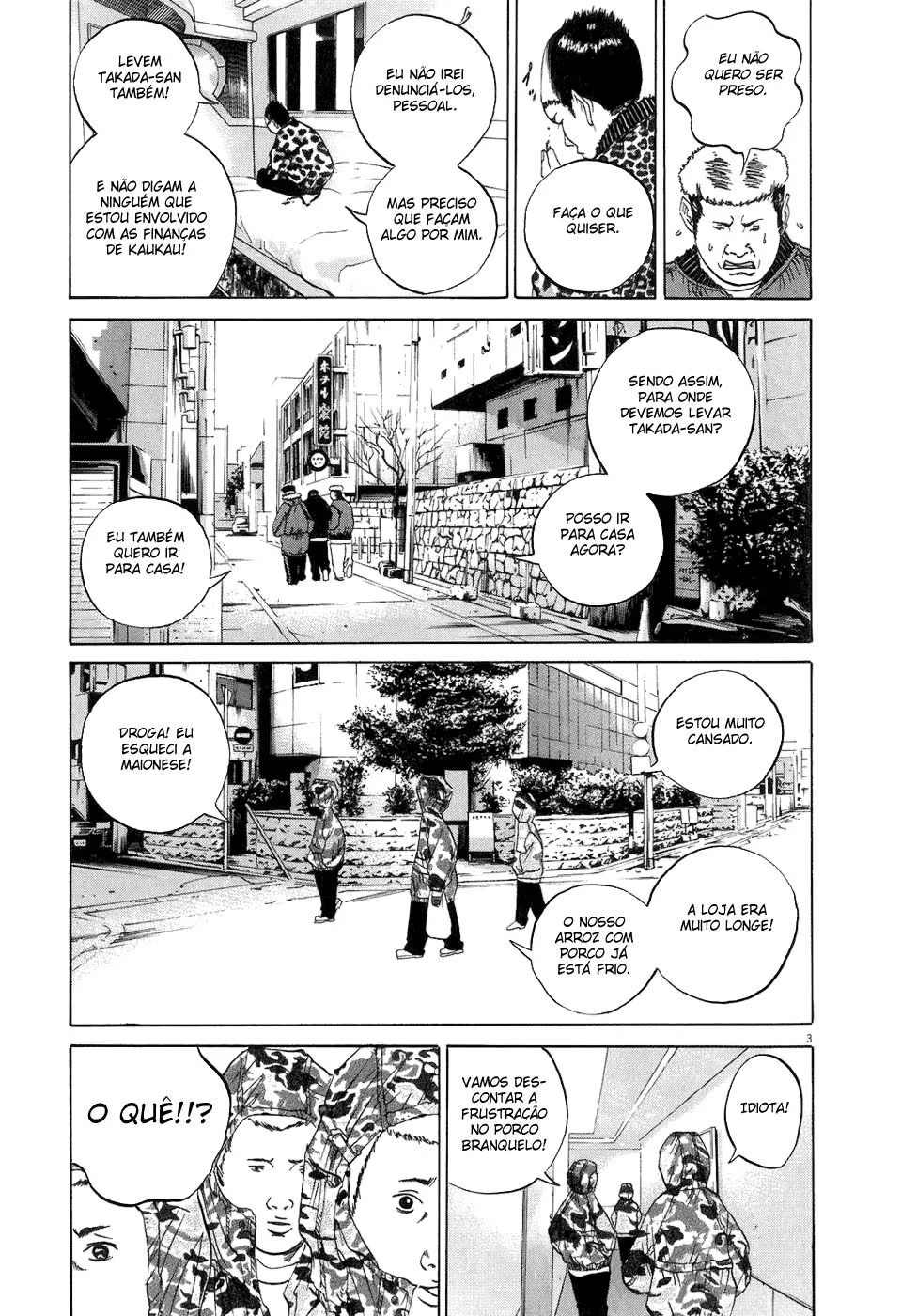 Yamikin Ushijima-kun, capítulo 22, página 3