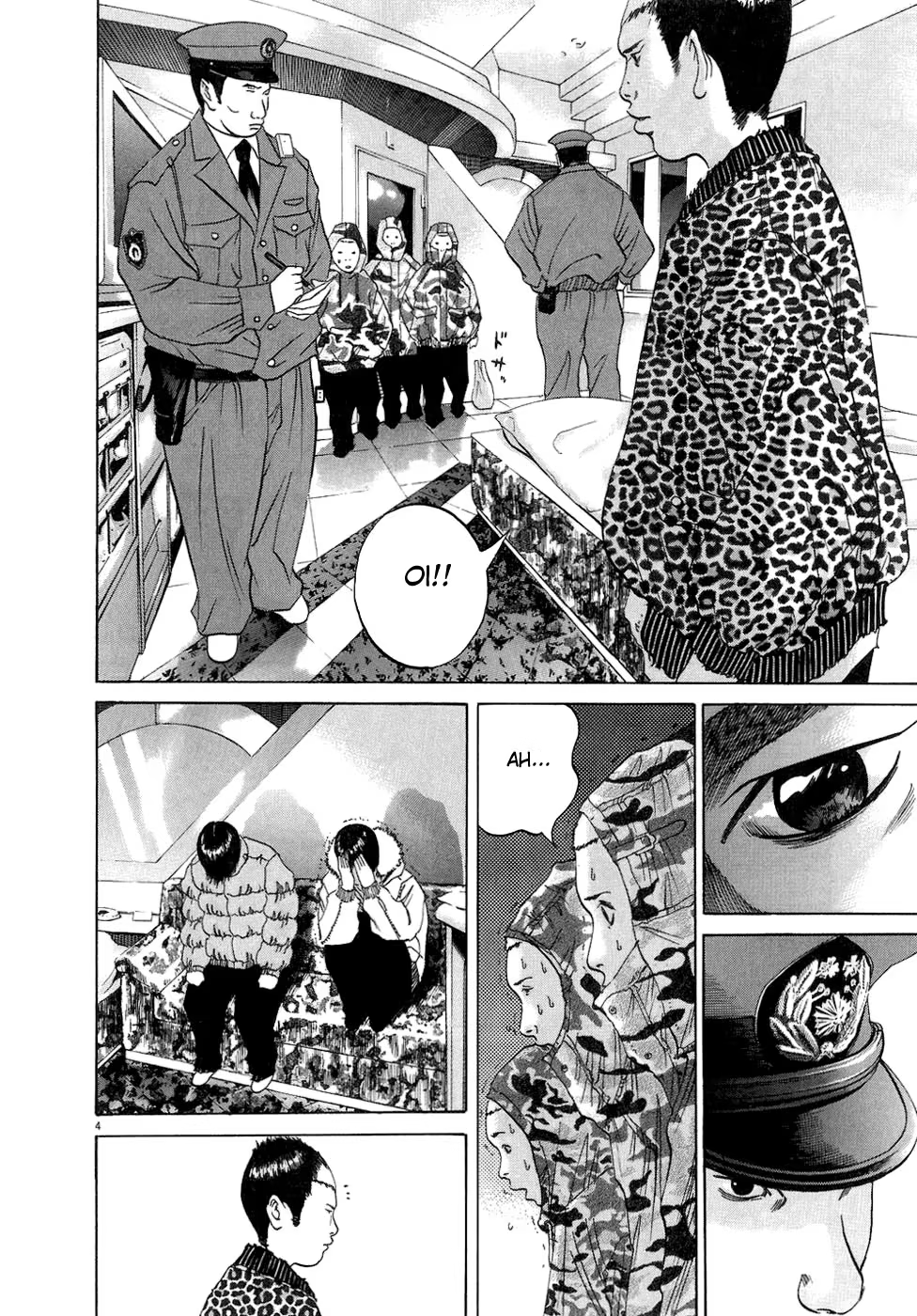 Yamikin Ushijima-kun, capítulo 22, página 4