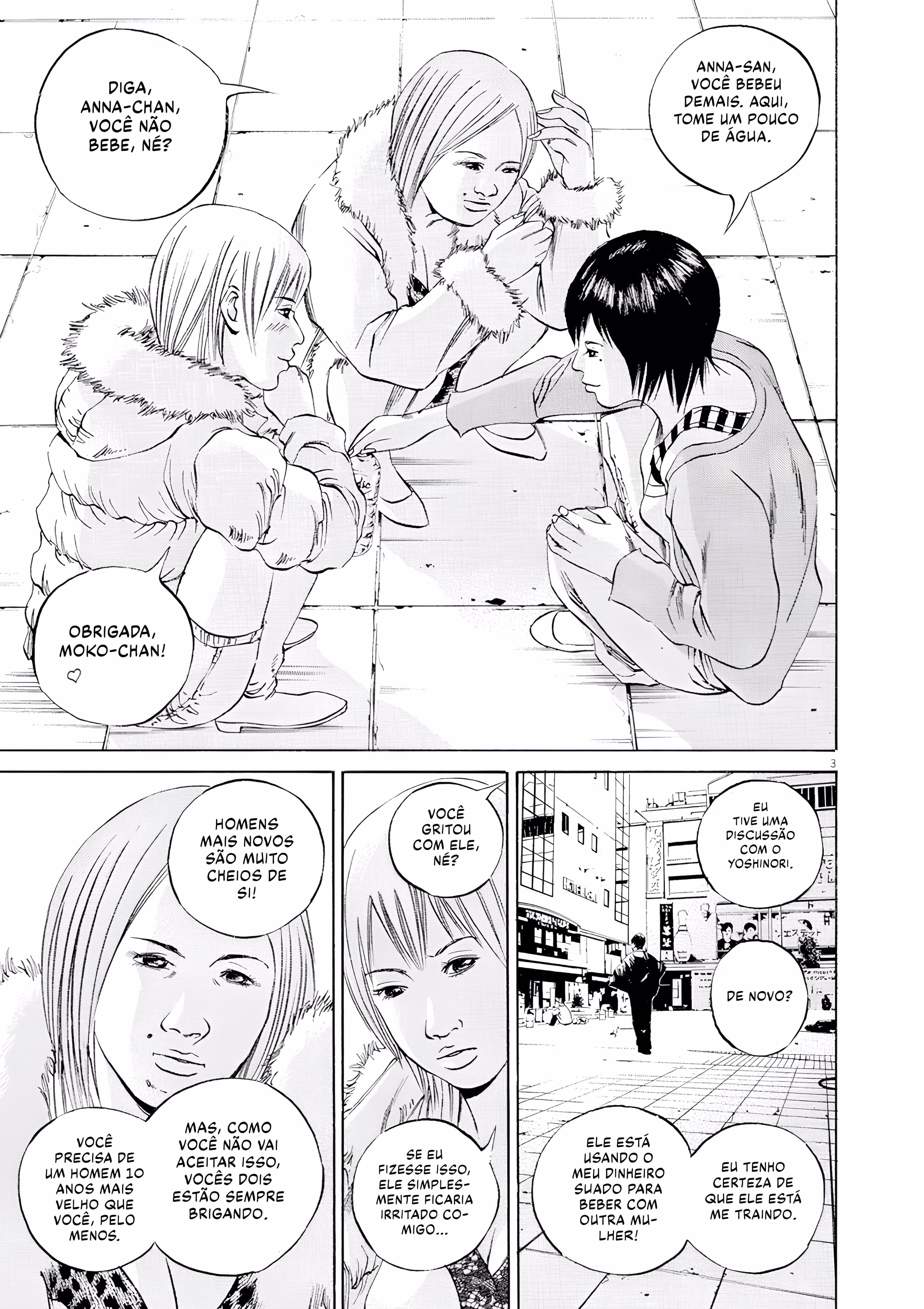 Yamikin Ushijima-kun, capítulo 55, página 3