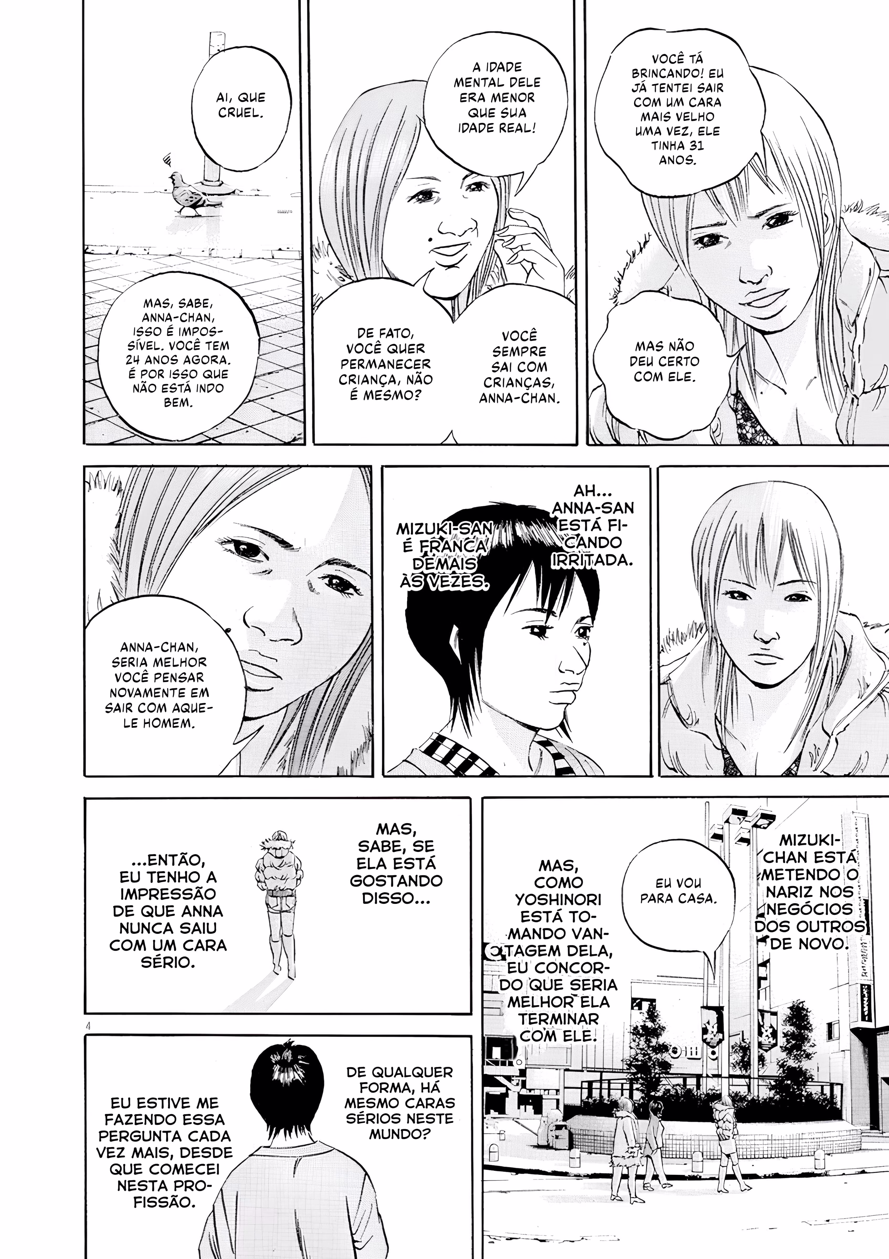 Yamikin Ushijima-kun, capítulo 55, página 4