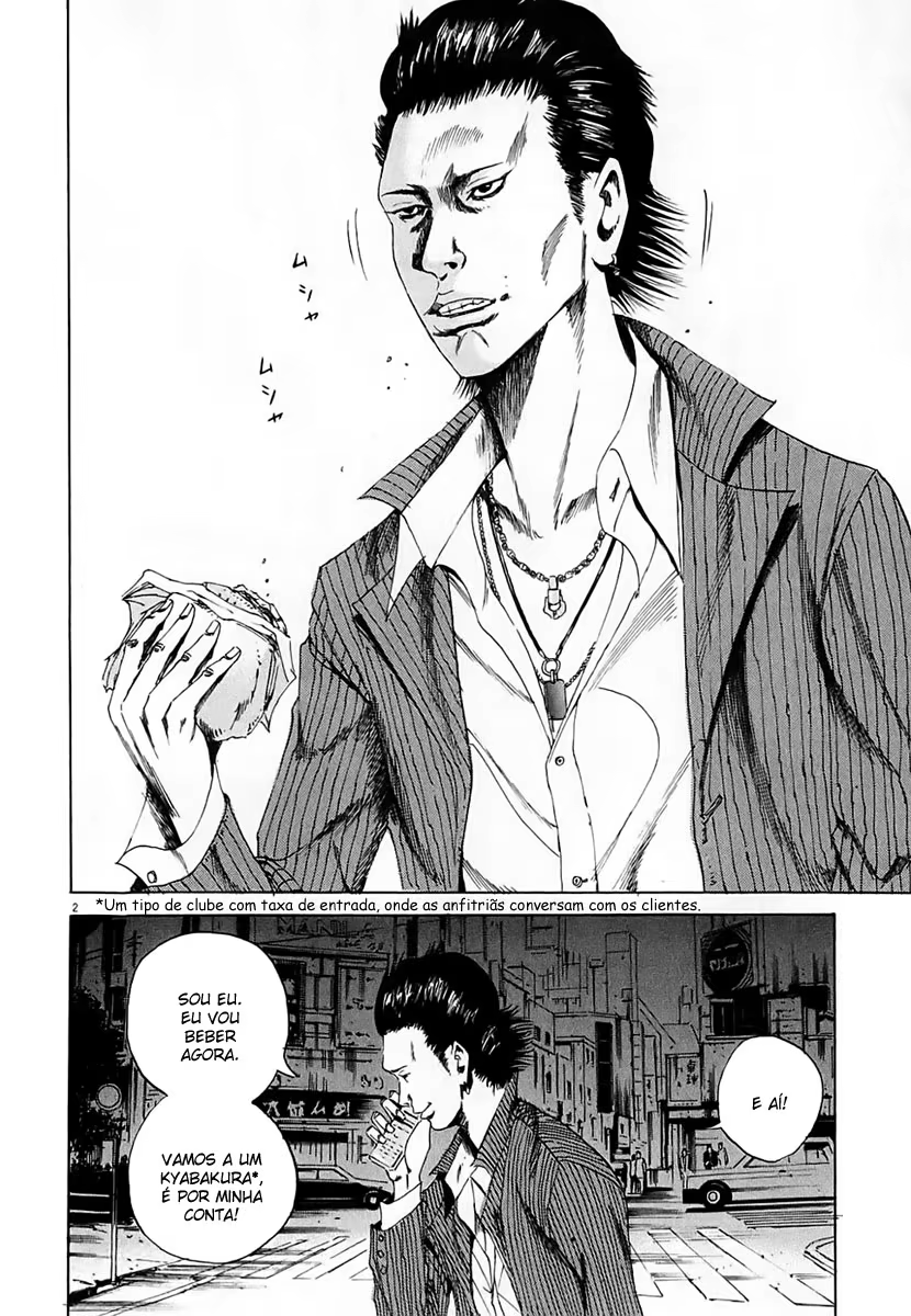 Yamikin Ushijima-kun, capítulo 6, página 2
