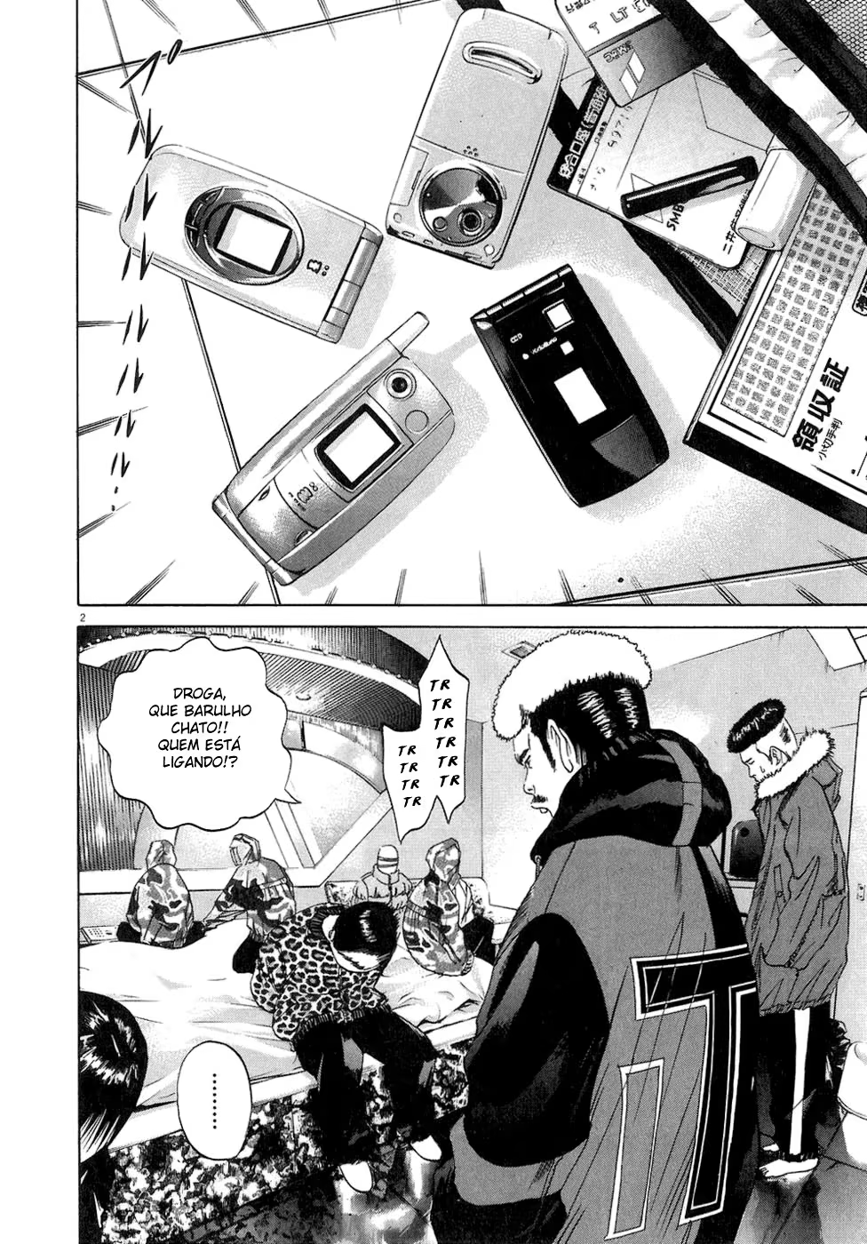 Yamikin Ushijima-kun, capítulo 20, página 2