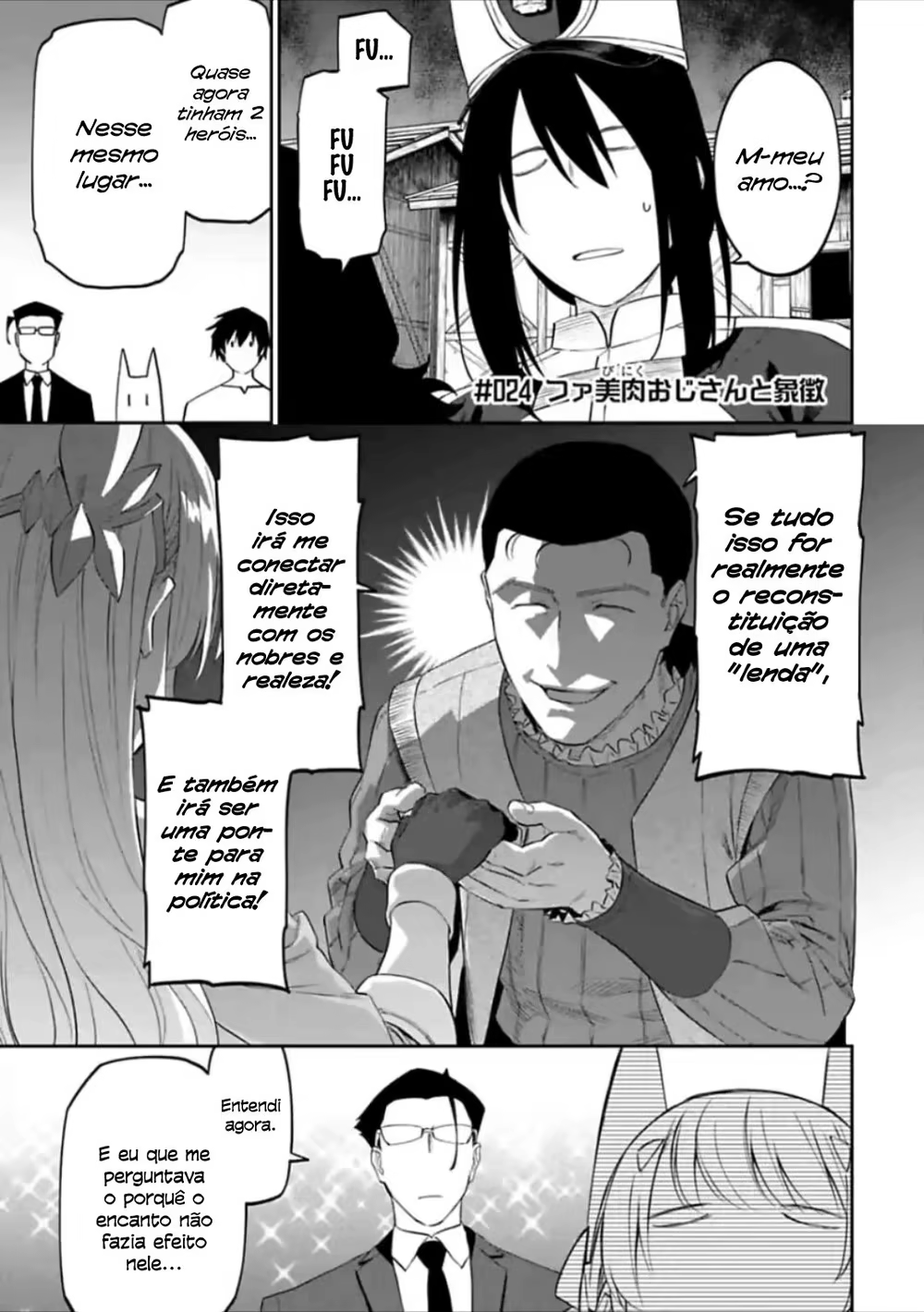 Fantasy Bishoujo Juniku Ojisan to, capítulo 24, página 2