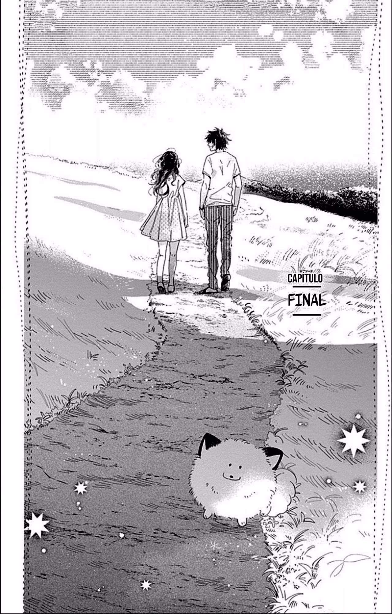 Kimi to Wonderland, capítulo 11, página 2