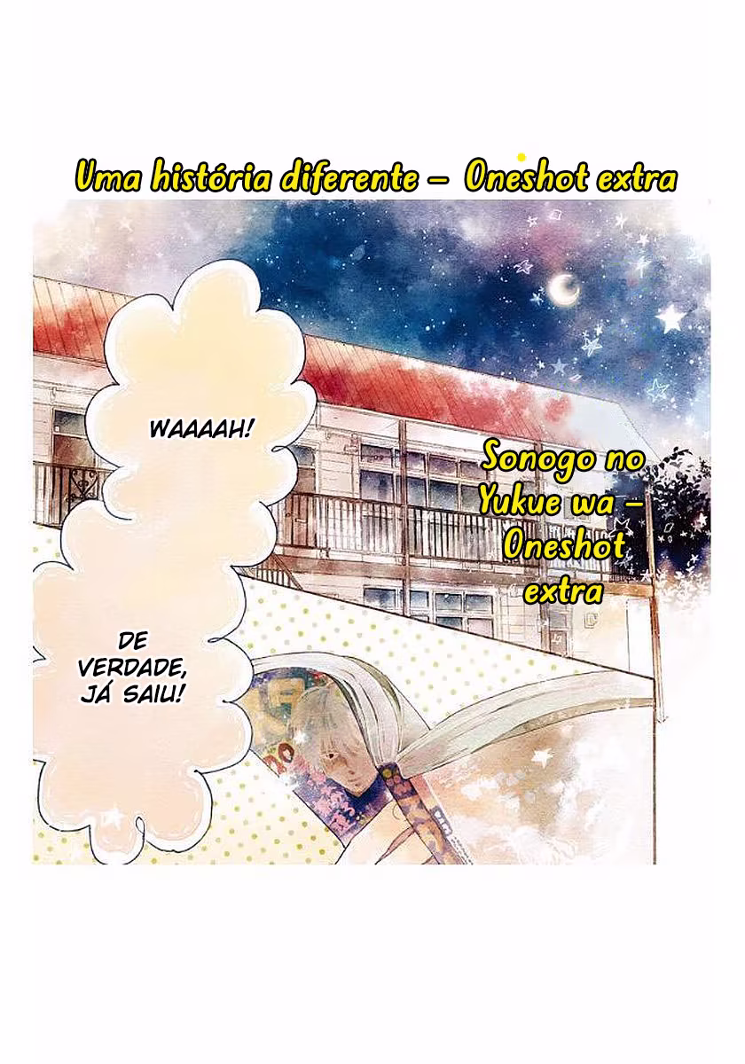 Kimi to Wonderland, capítulo 3.6, página 2