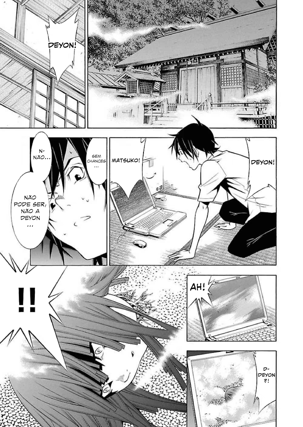 Takayukashiki Shoujo, capítulo 16, página 2