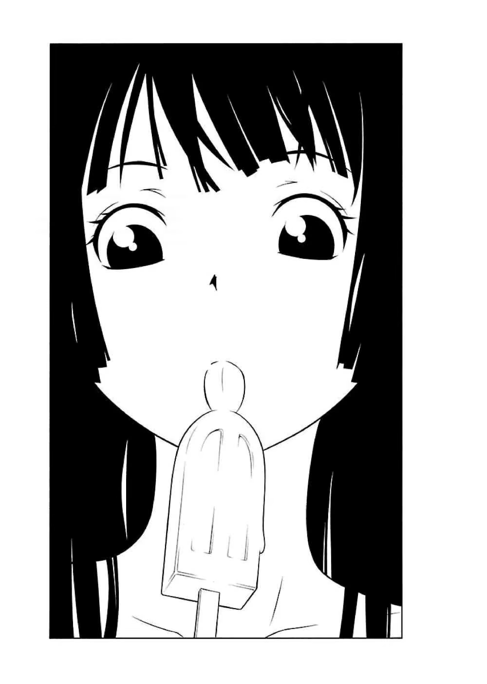 Takayukashiki Shoujo, capítulo 16, página 4