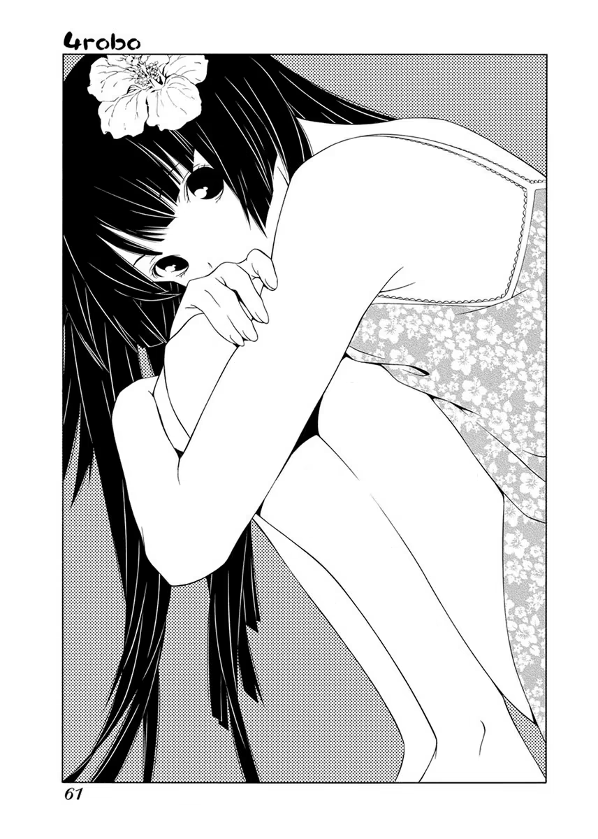 Takayukashiki Shoujo, capítulo 4, página 2