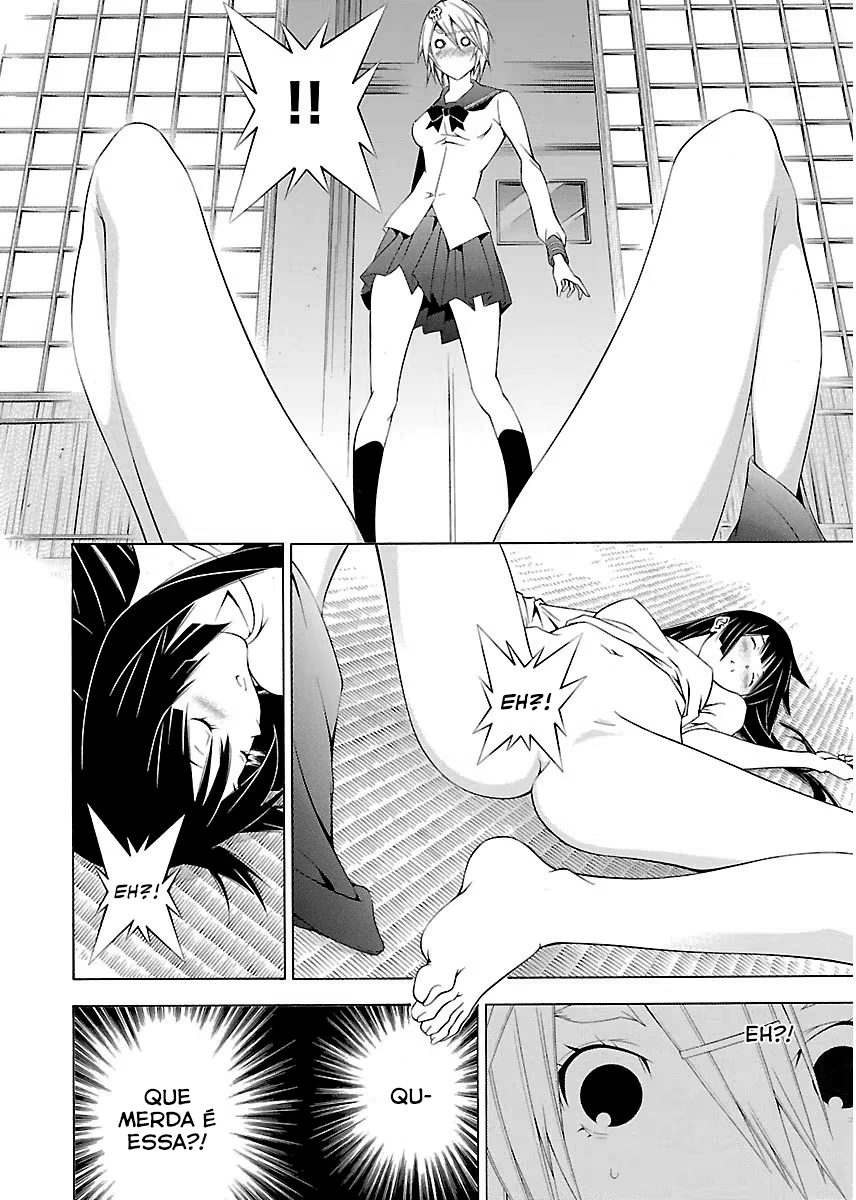 Takayukashiki Shoujo, capítulo 4, página 3
