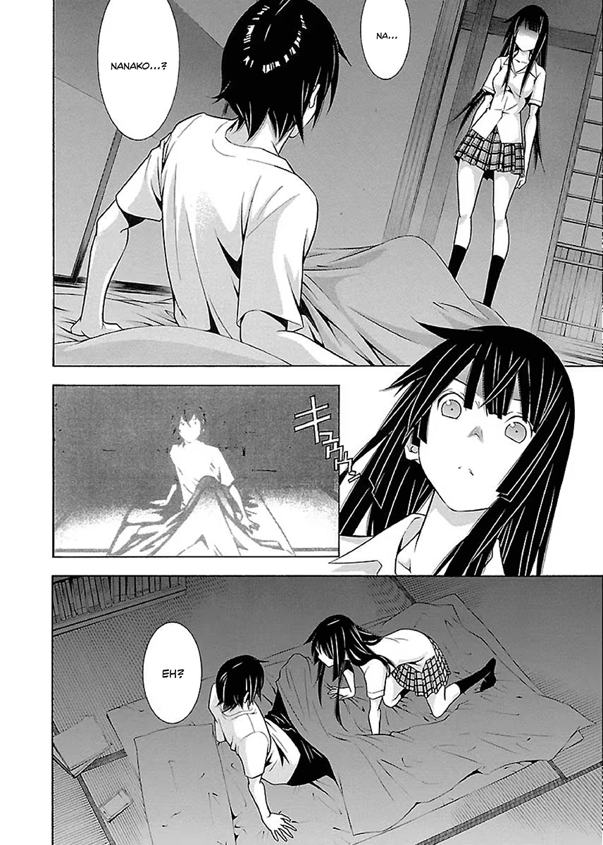 Takayukashiki Shoujo, capítulo 12, página 2