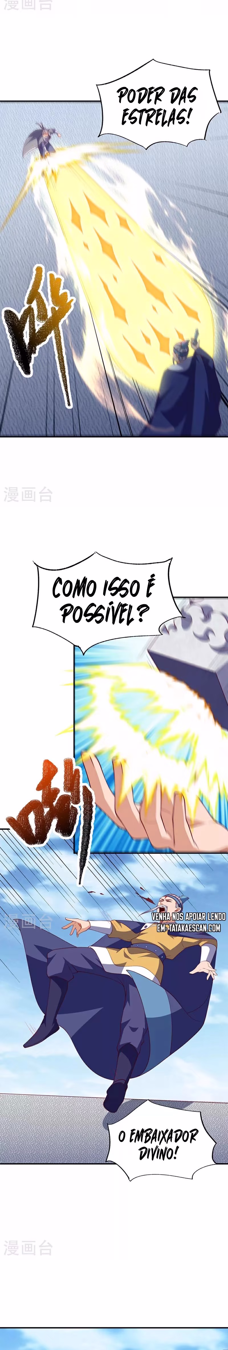 Martial Inverse, capítulo 306, página 2
