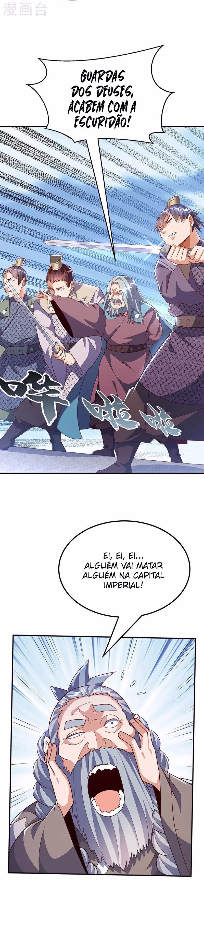 Martial Inverse, capítulo 333, página 2