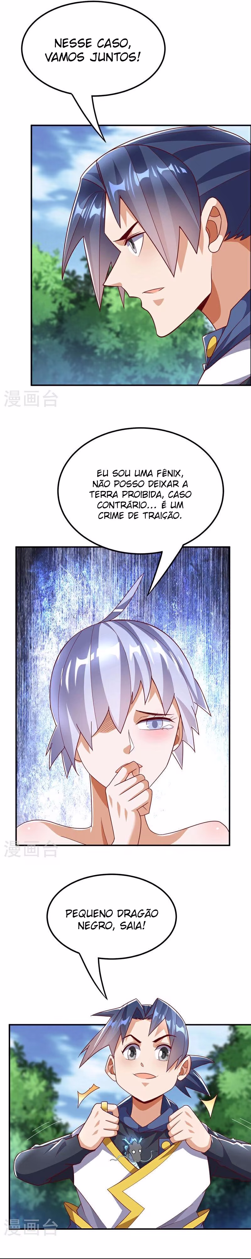 Martial Inverse, capítulo 319, página 4