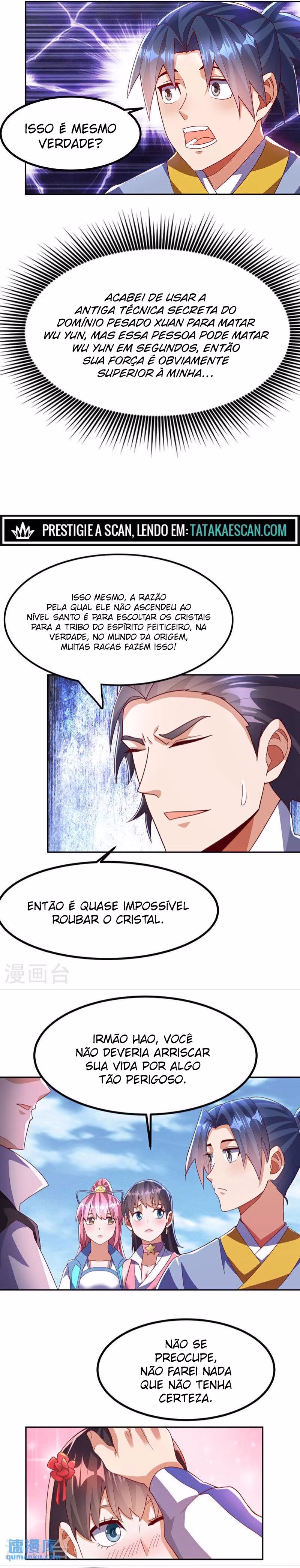 Martial Inverse, capítulo 371, página 3