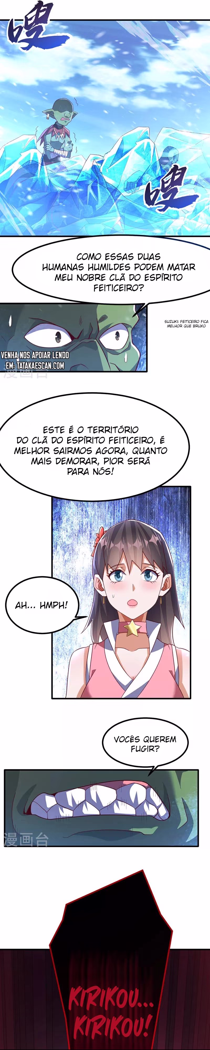 Martial Inverse, capítulo 368, página 4