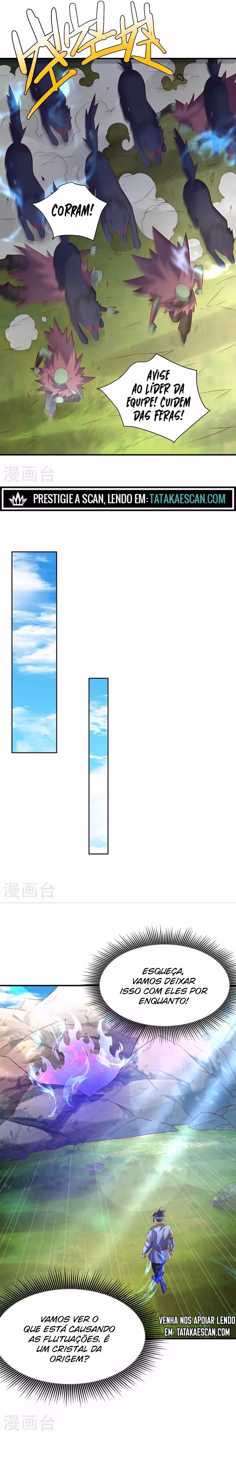 Martial Inverse, capítulo 374, página 2