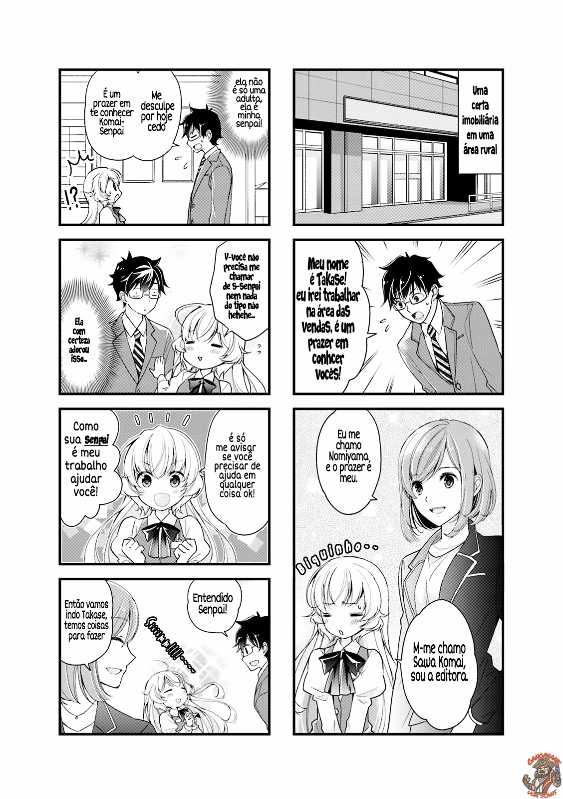 Chicchai Senpai ga Kawaisugiru., capítulo 1.1, página 3