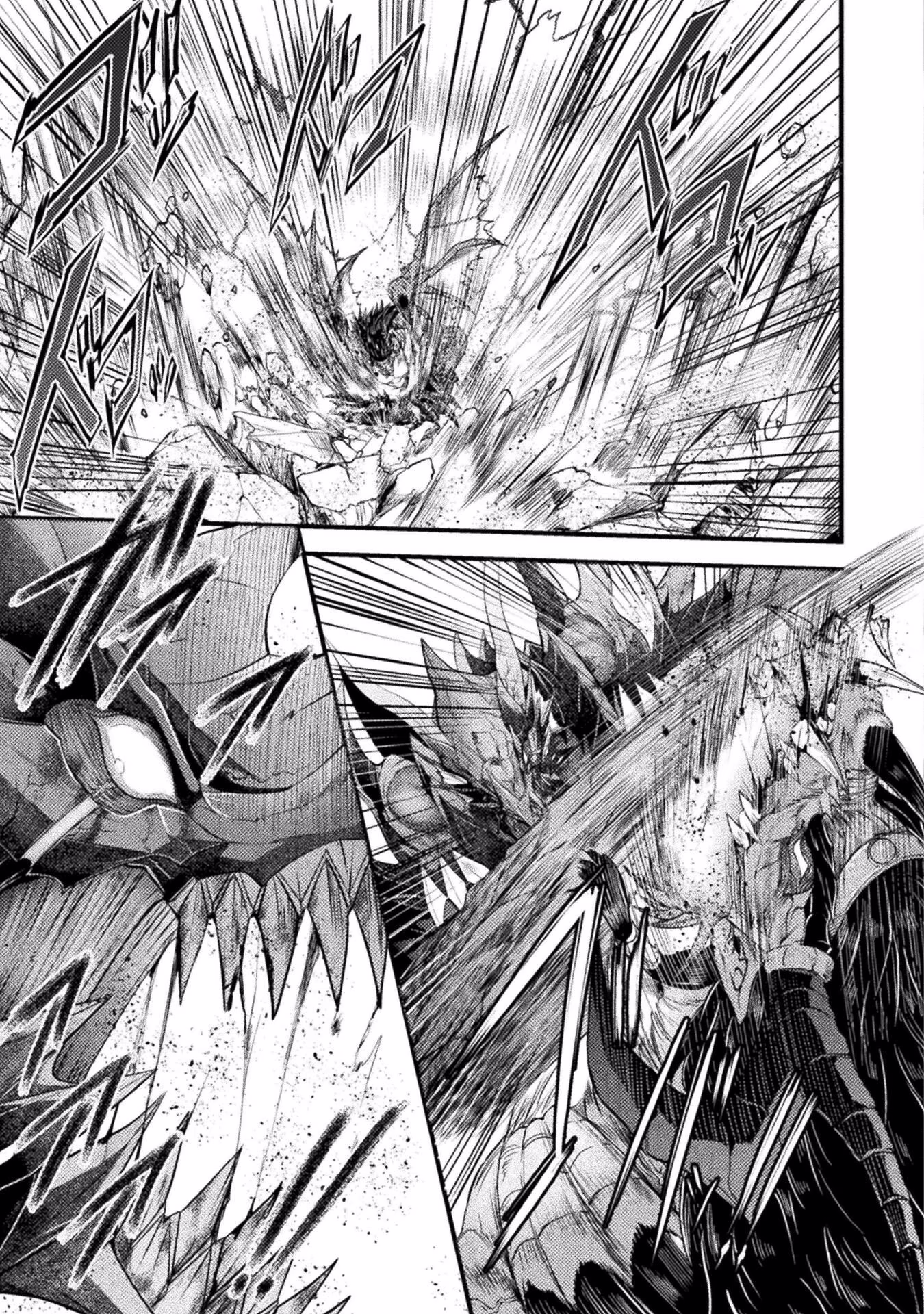 Seidon no Ryuu, capítulo 29, página 4