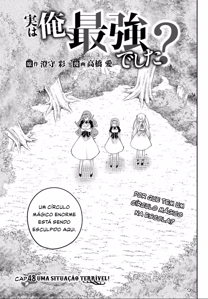 Jitsu wa Ore, Saikyou deshita?, capítulo 48, página 4