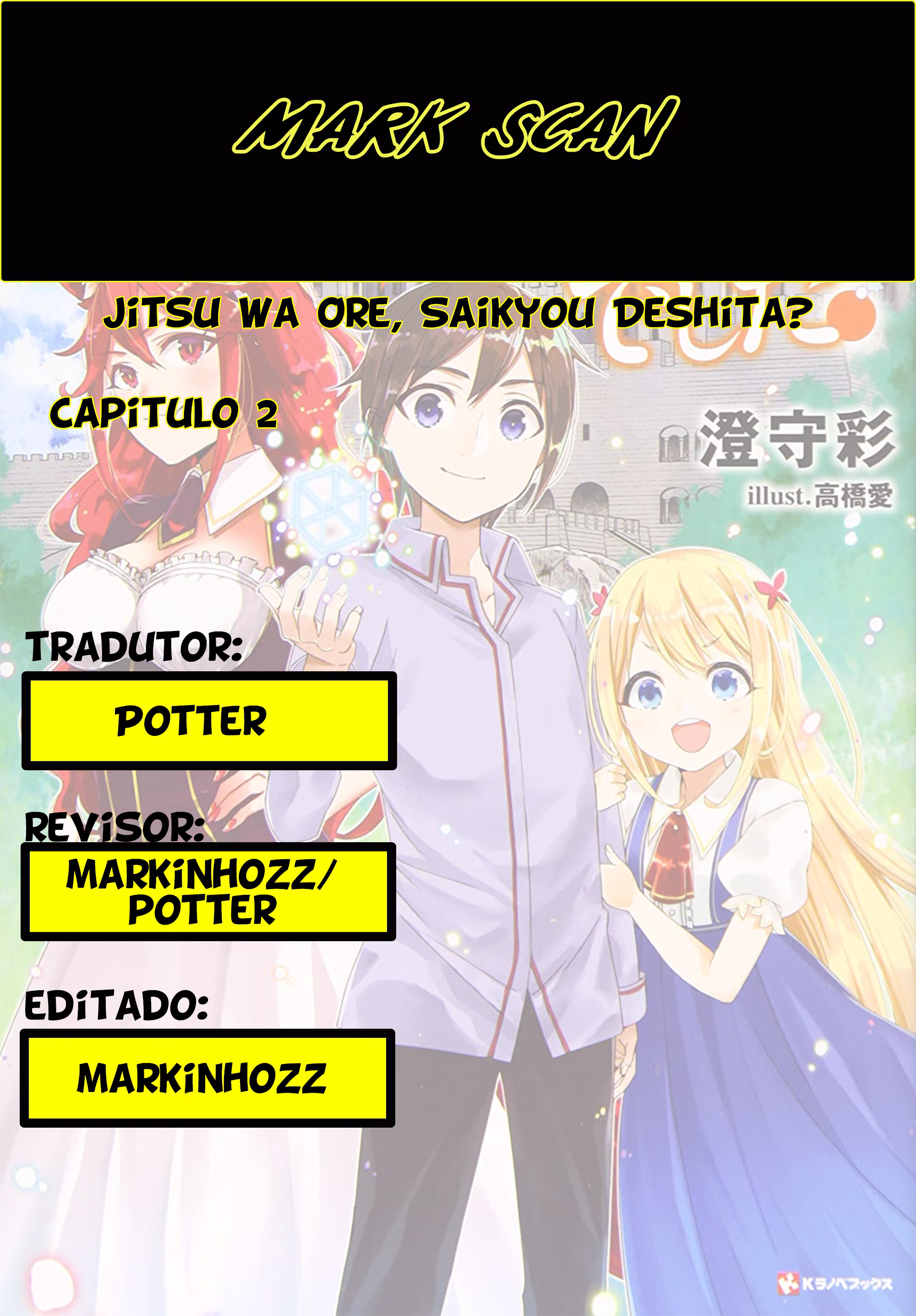 Jitsu wa Ore, Saikyou deshita?, capítulo 2, página 2