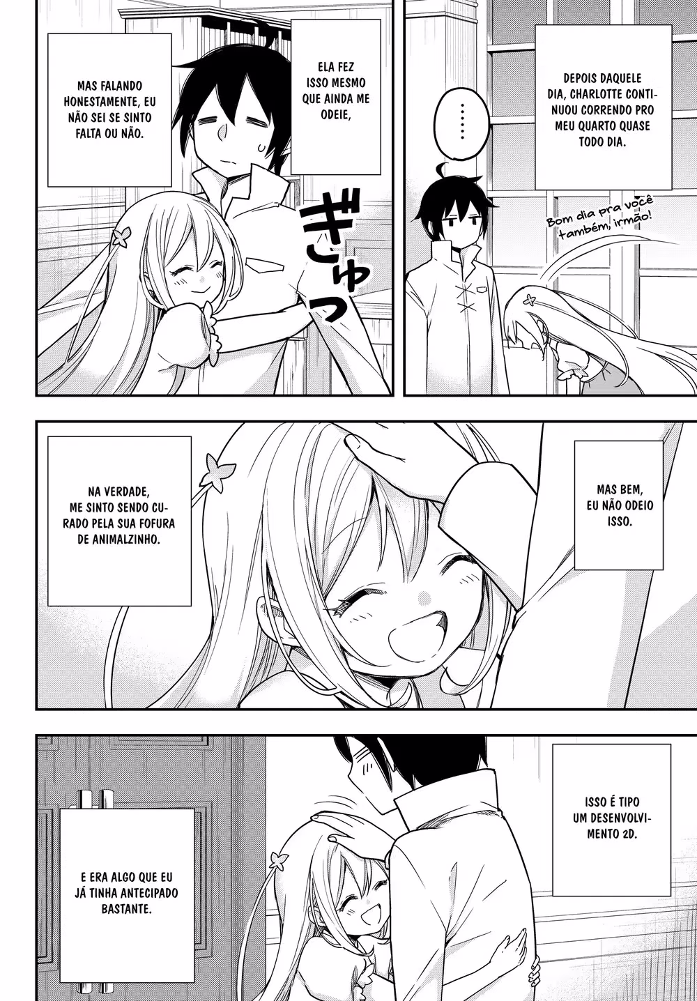 Jitsu wa Ore, Saikyou deshita?, capítulo 7, página 3