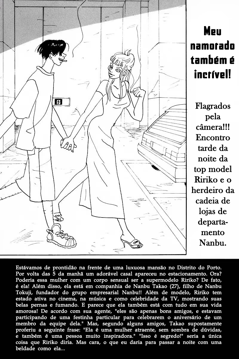 Helter Skelter, capítulo 3, página 4